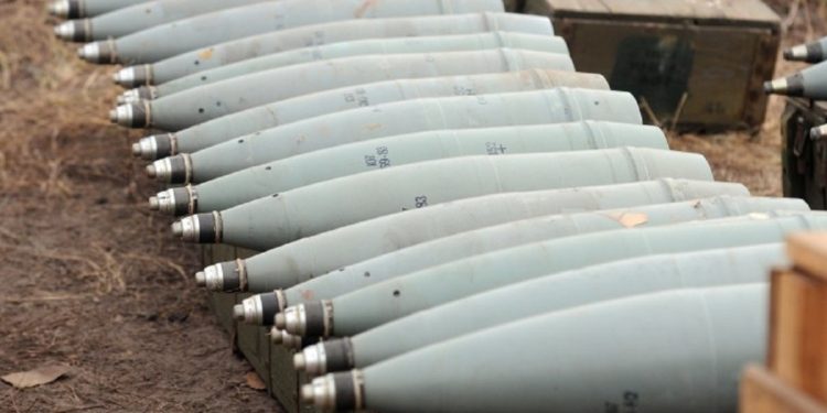 Боеприпасы для ВСУ