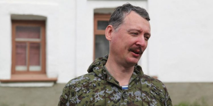 Ігор Гіркін (Стрєлков)