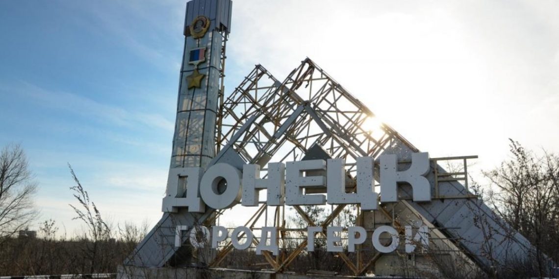 Окупований Донецьк