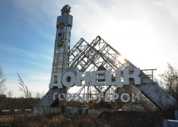 Окупований Донецьк