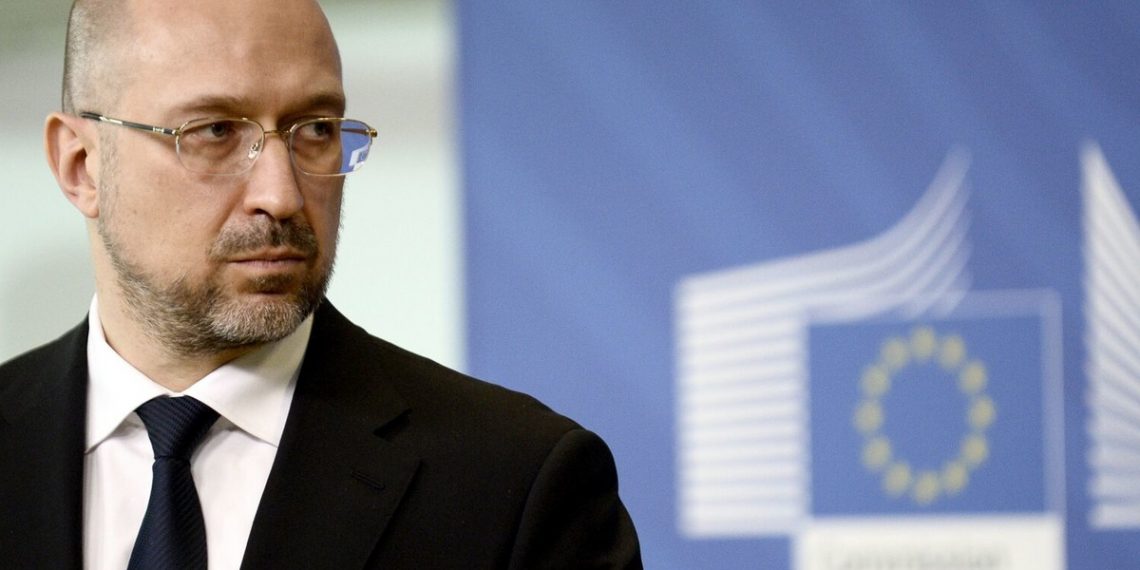 Денис Шмигаль