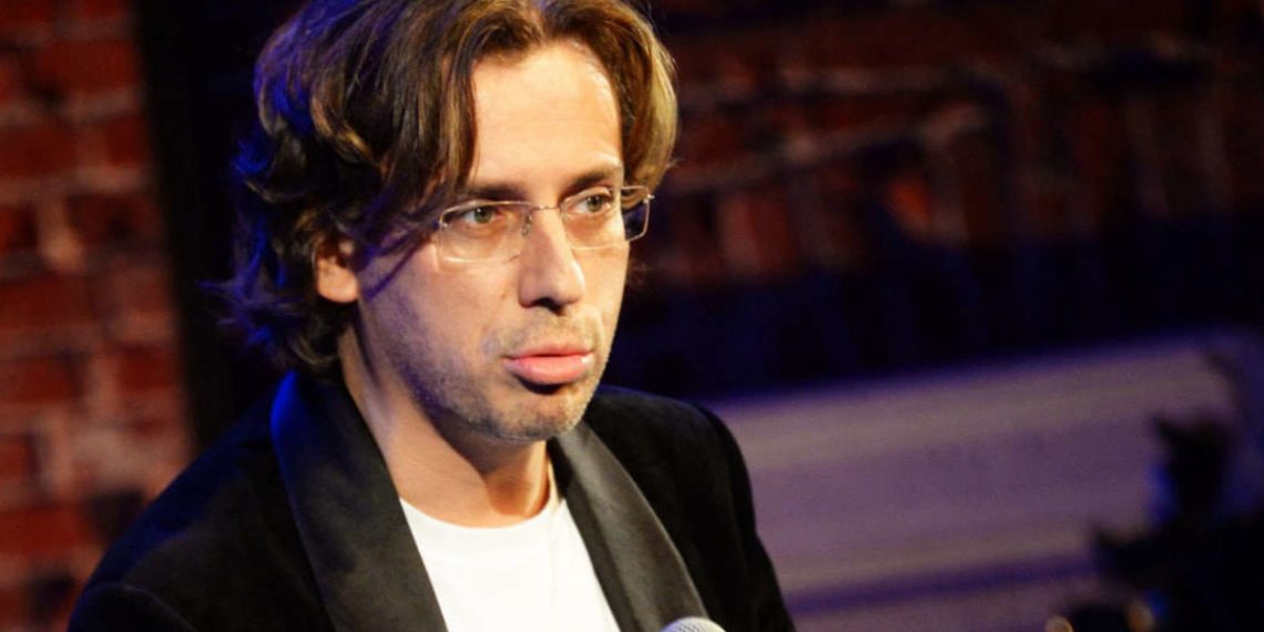 Максим Галкин