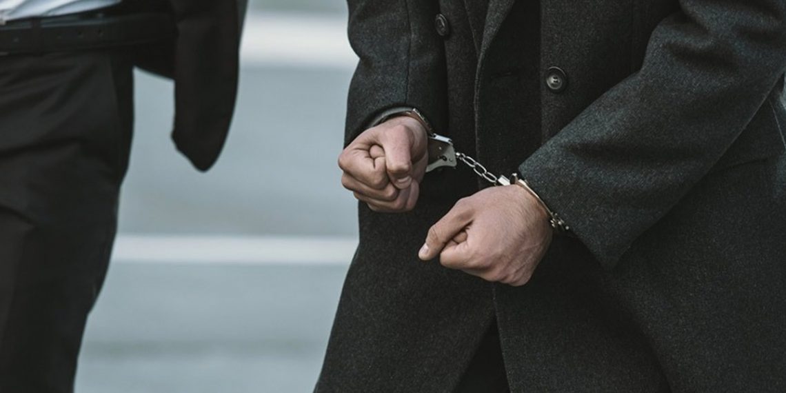 Наказание за государственную измену