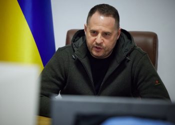 Андрій Єрмак