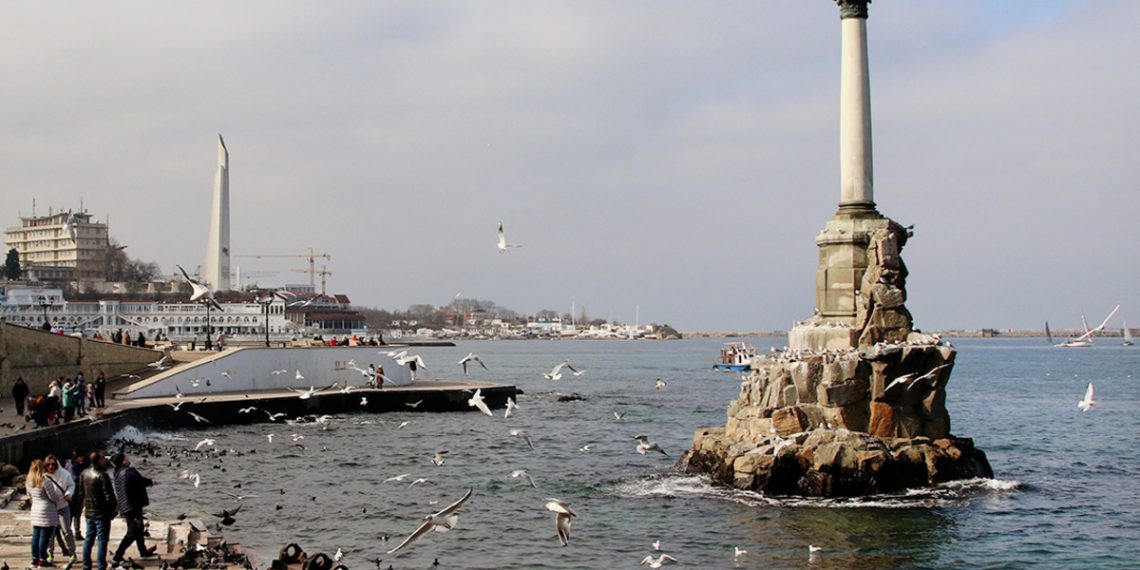 Севастополь