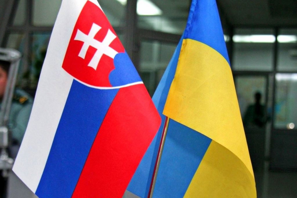 Словакия и Украина