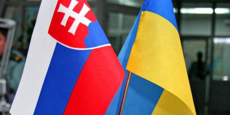 Словакия и Украина