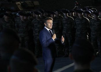 Еммануель Макрон