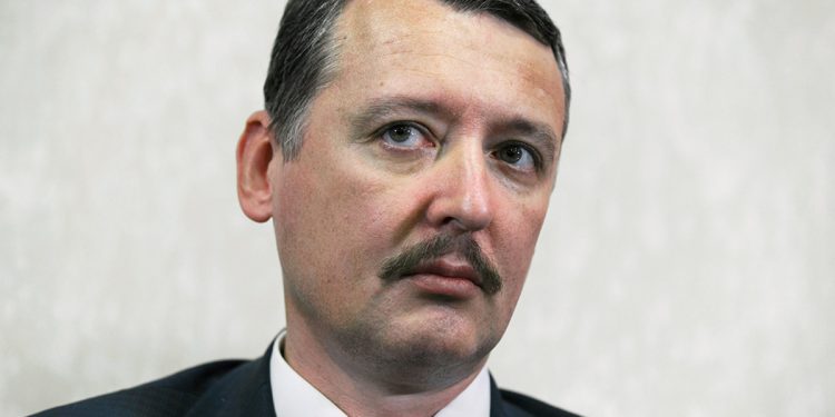 Ігор Гіркін (Стрєлков)