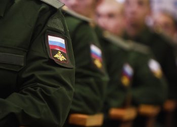 Військове командування ЗС РФ