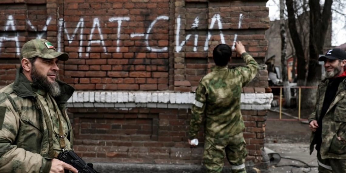 "Кадирівці"