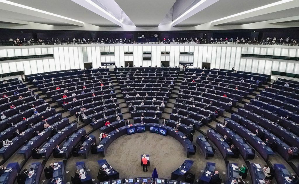 Европарламент