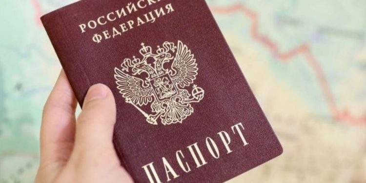 Паспорт РФ