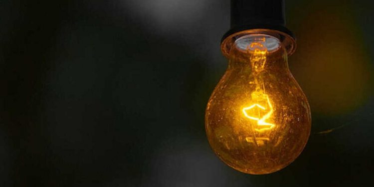 Электроэнергия