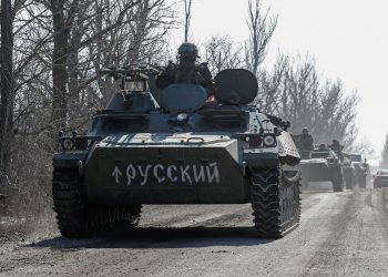 Російські окупанти