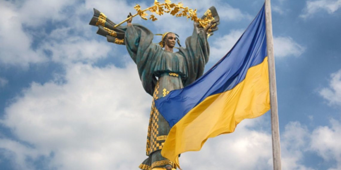 День Незалежності