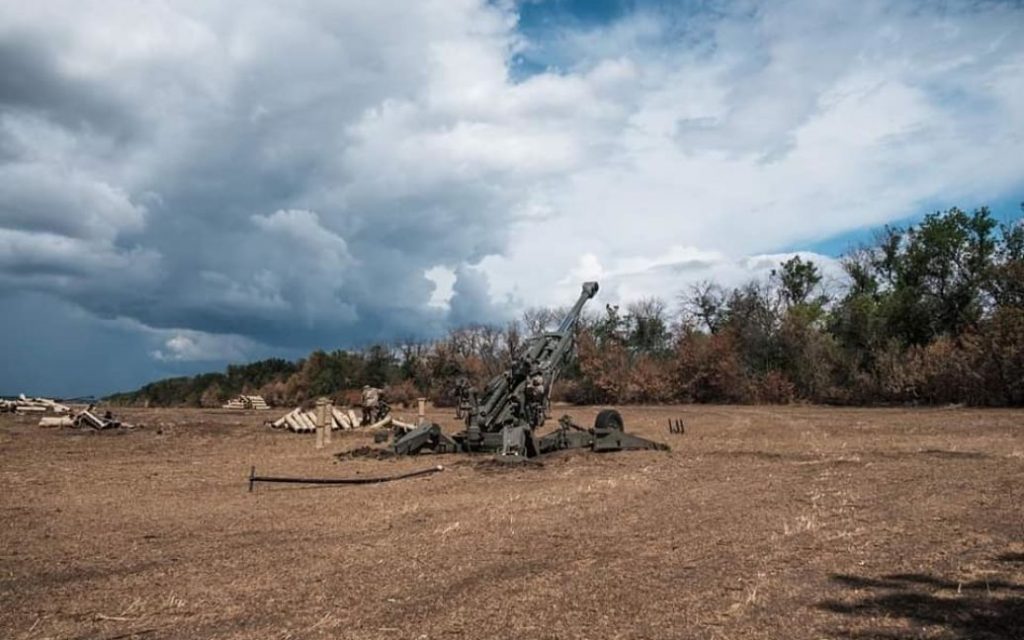 Война в Украине