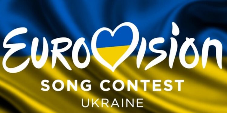 «Евровидение»