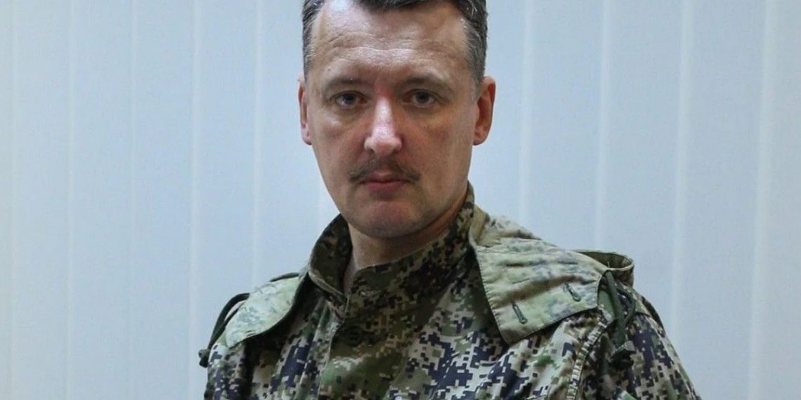 Ігор Гіркін (Стрєлков)