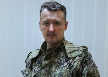 Ігор Гіркін (Стрєлков)