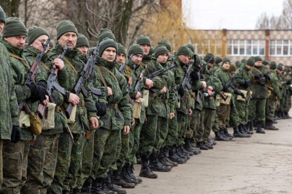 Армия РФ