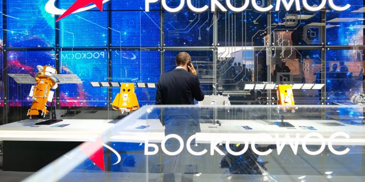 «Роскосмос»