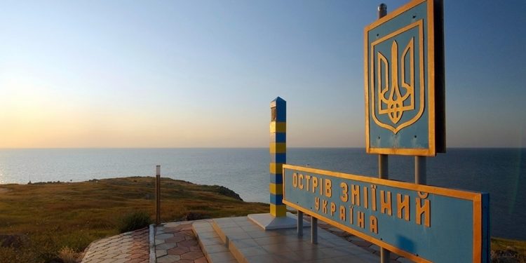 Остров Змеиный