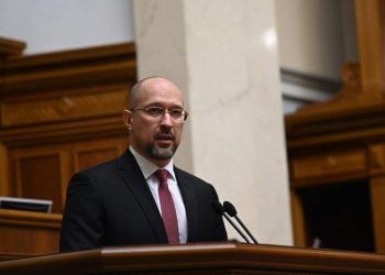 Денис Шмыгаль