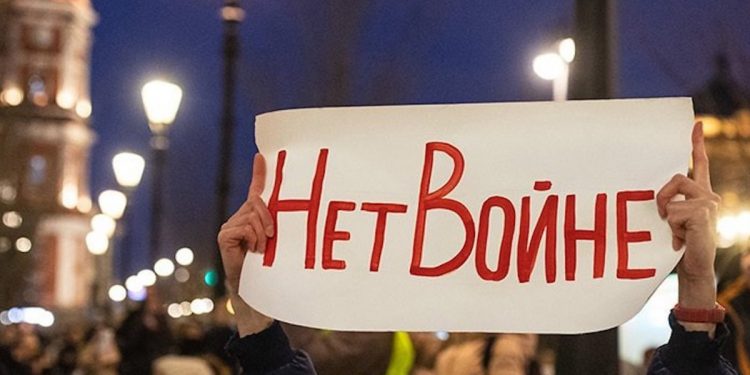 Антивоенные протесты в России