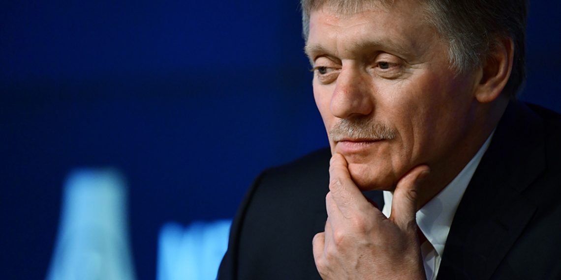 Дмитро Пєсков