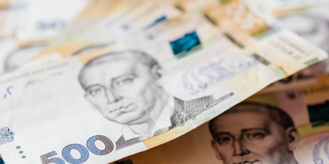 Денежные выплаты