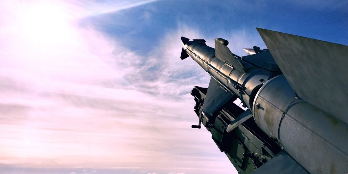 Ядерное вооружение