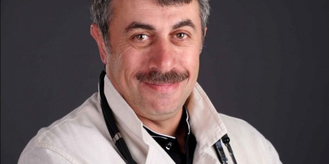 Доктор Евгений Комаровский