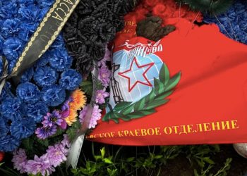 Могила оккупанта