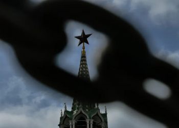 Кремль