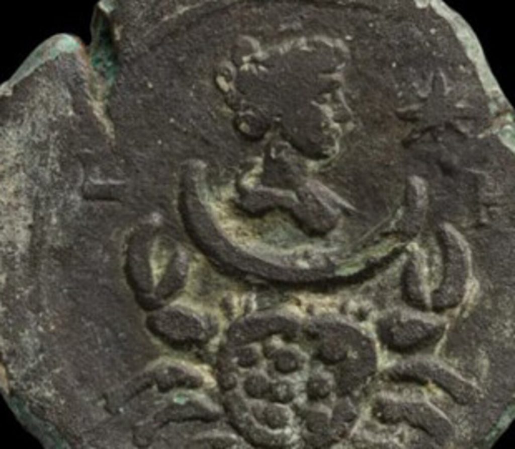 Стародавня монета
