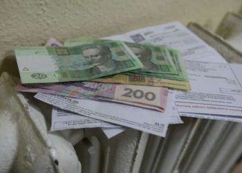 Отопительный сезон