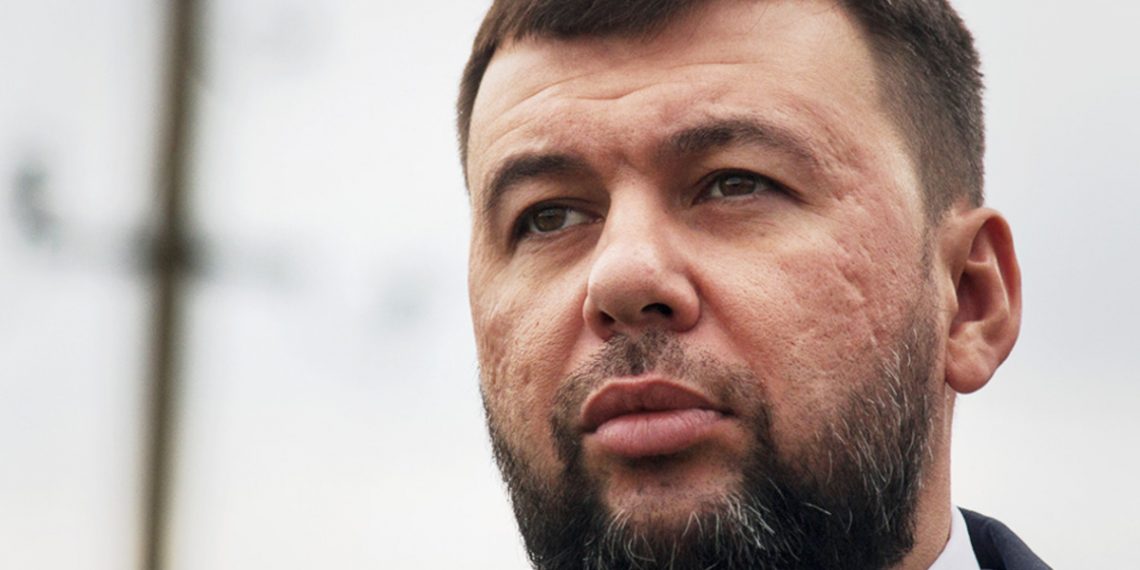 Денис Пушилін