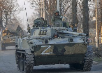 Російські окупанти