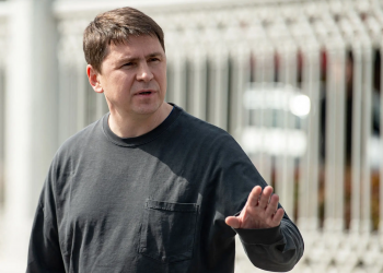 Михаил Подоляк