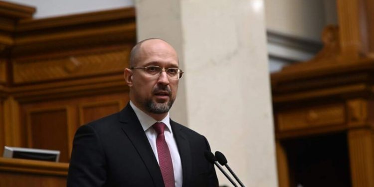 Денис Шмигаль