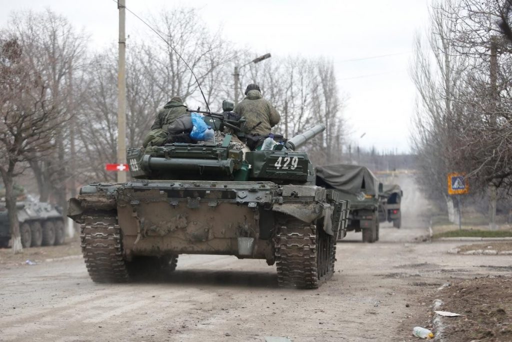 Російські окупанти