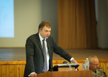 Андрей Загороднюк