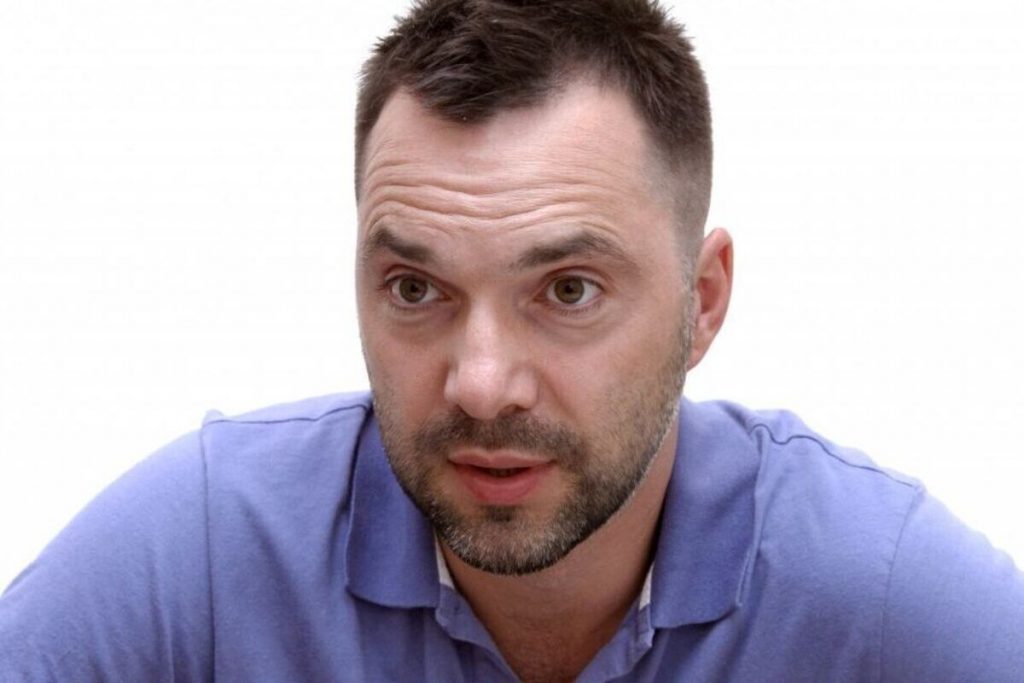 Олексій Арестович