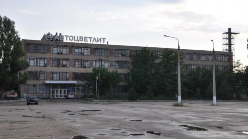 База россиян