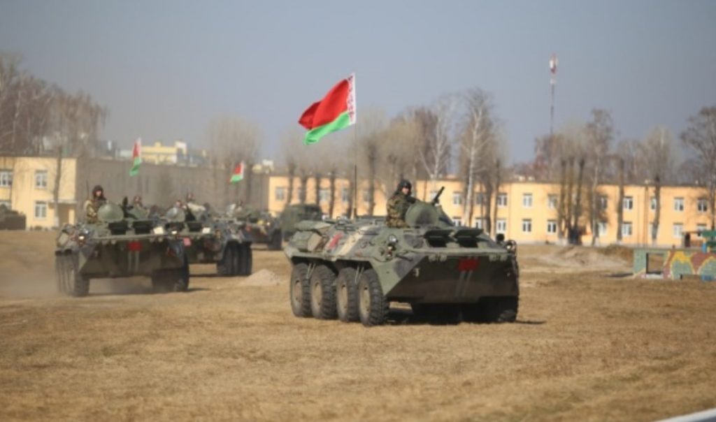 Войска РБ