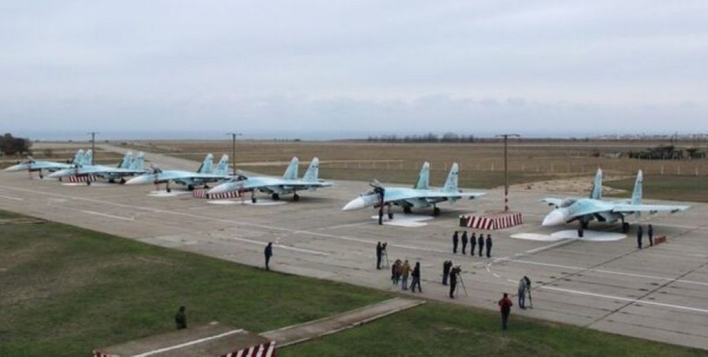 Аэродром Бельбек