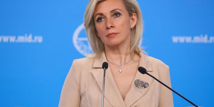 Марія Захарова