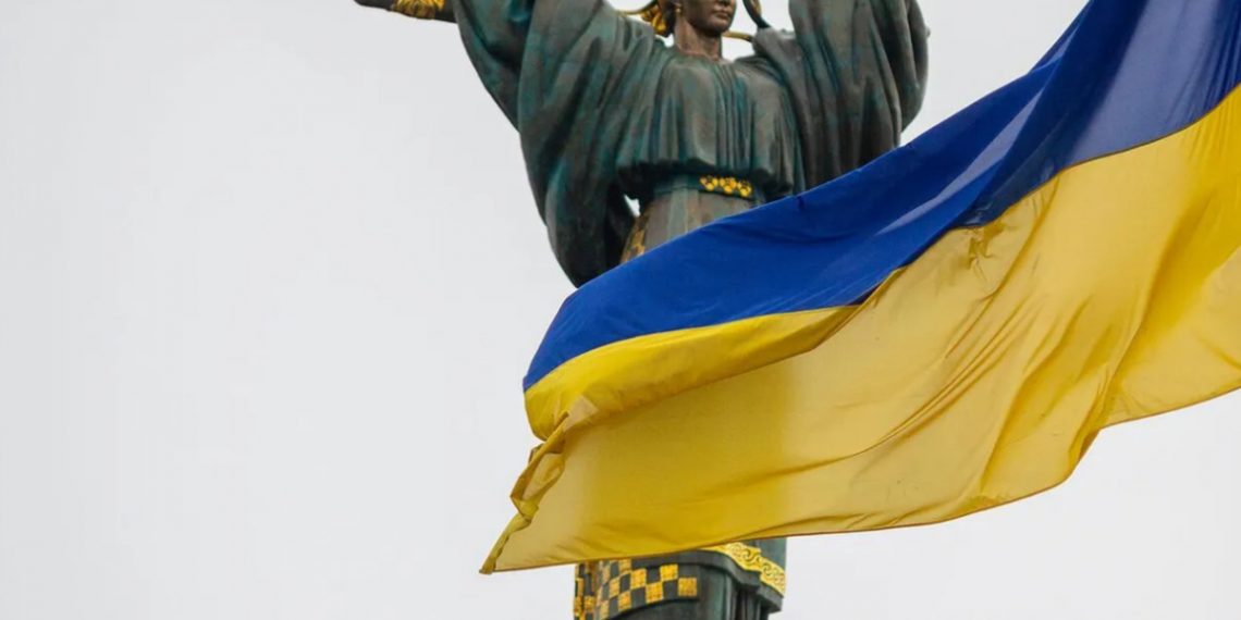 День Незалежності України