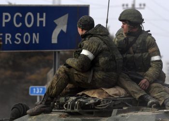 Російські окупанти